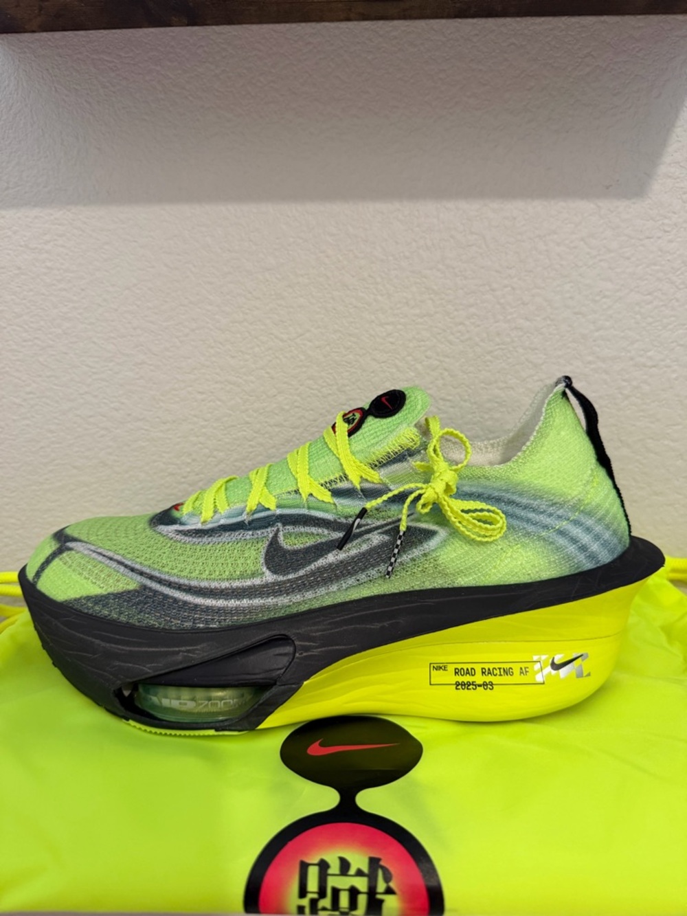 Nike Alphafly 3 Green and Black Zoom Road Racing Running Shoe